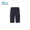 361° Boys' Summer Ice-Feel Sports 3/4 Pants K52521707