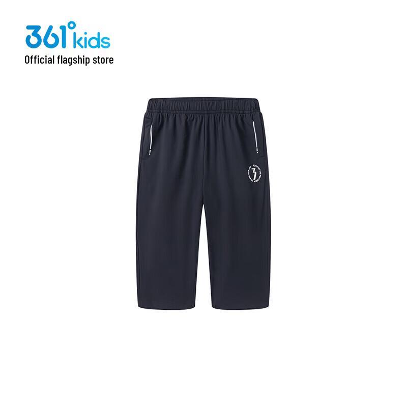 

361° Boys Summer Ice-Feel Sports 3/4 Pants K52521707 130