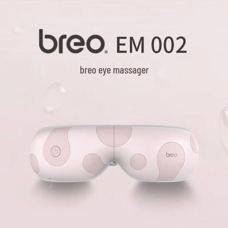 Breo Smart Eye Massager EM002