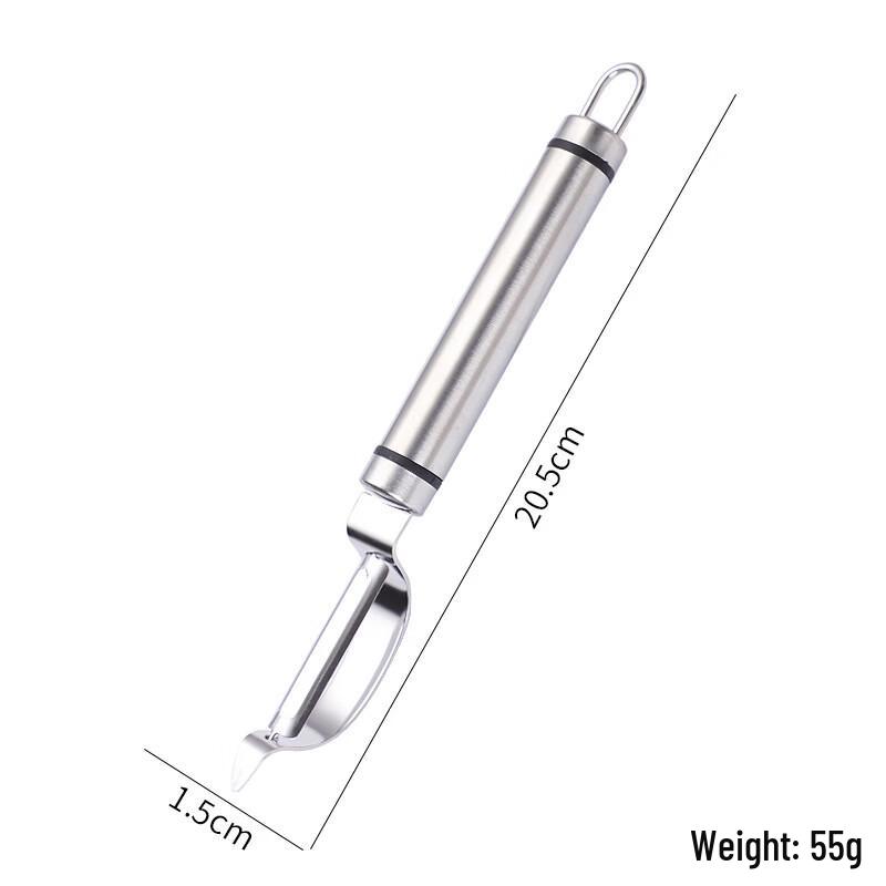 Wutuo Multi-functional 304 Stainless Steel Vegetable Peeler Set