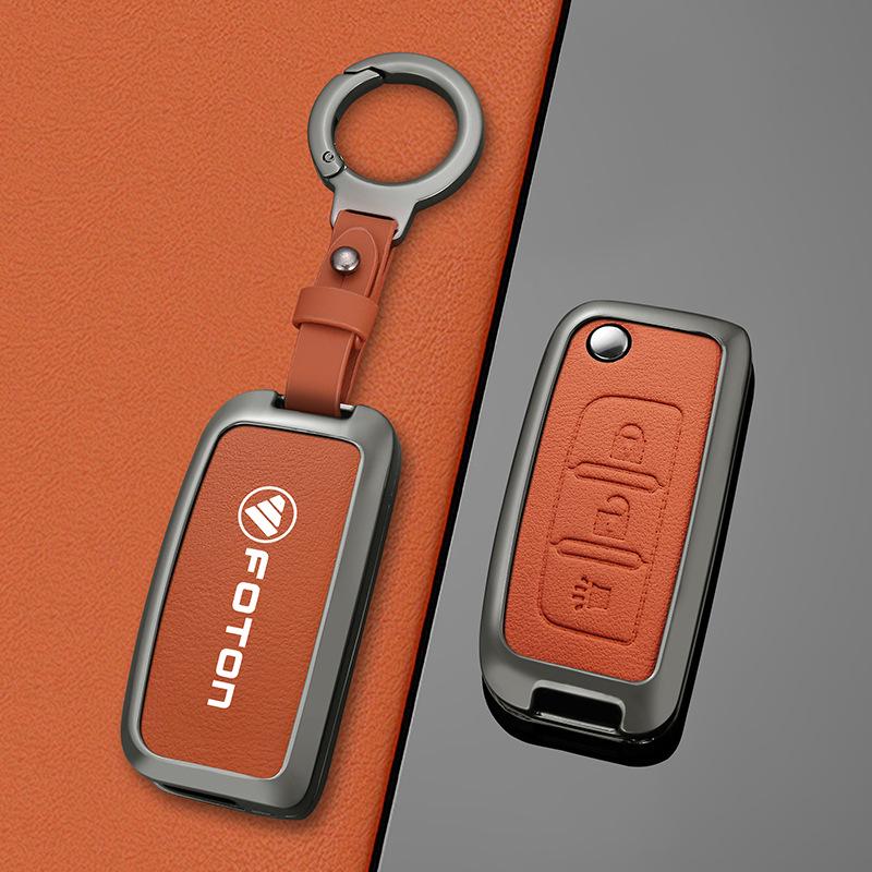 Foton Toano, Daimler Auman GTL/EST Heavy Truck Metal Key Case Shell