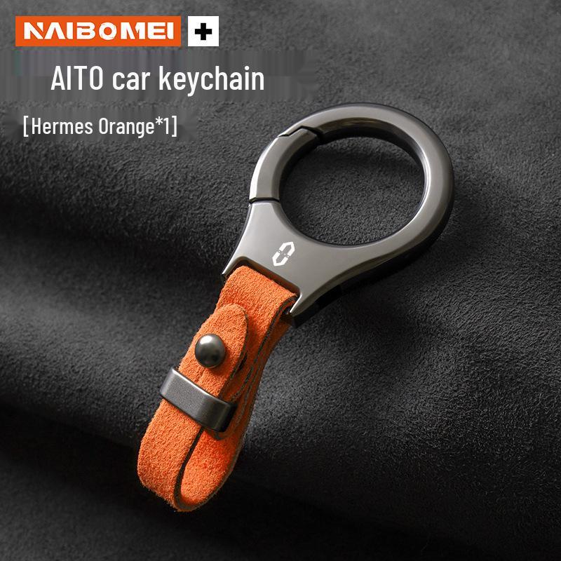 Suitable Keyring for AITO M5/M7/M9 Car - Flocking Leather Key Chain Pendant.