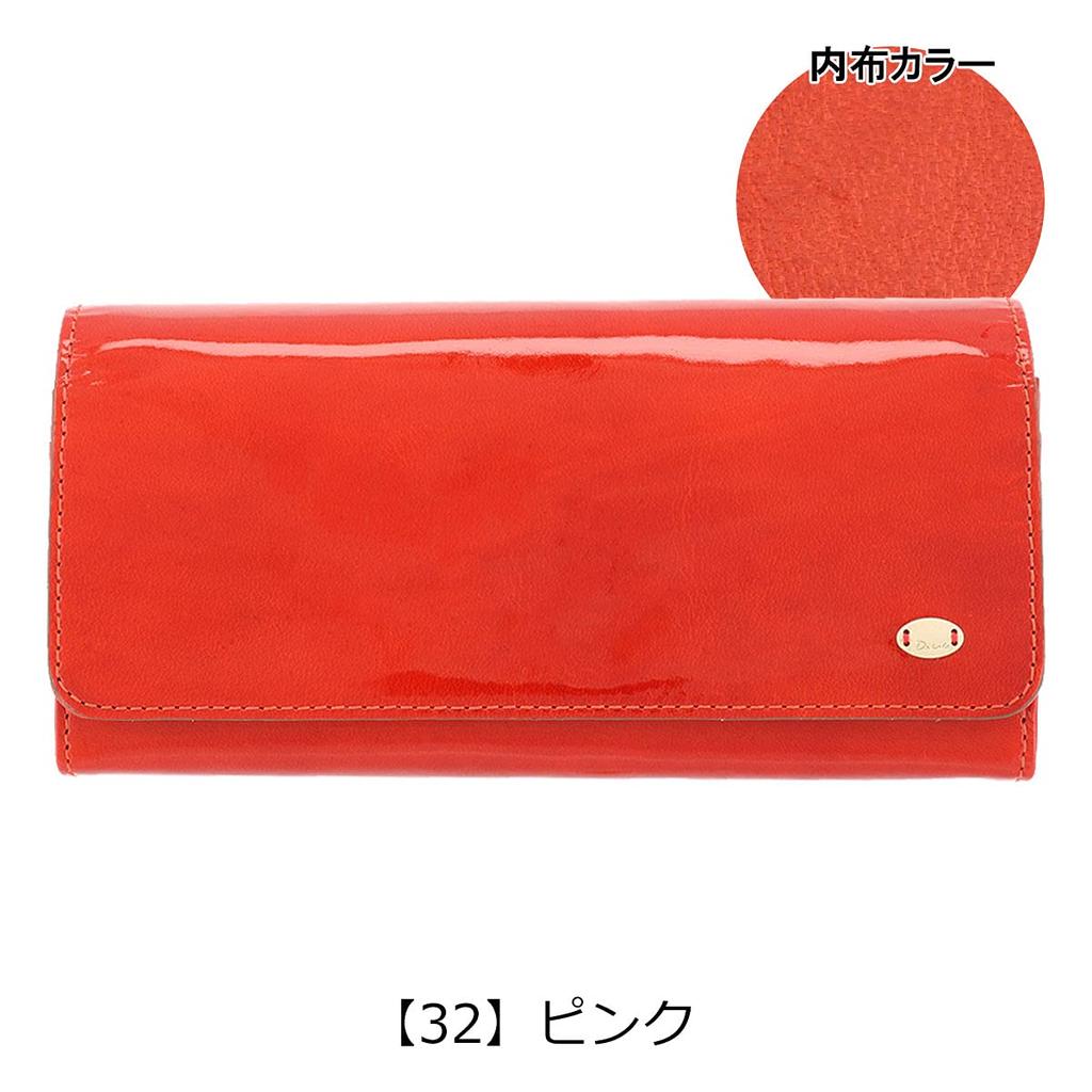 Long Wallet with Coin Purse Genuine Leather Grosso Red [Dakota] Women's DA-36464-30