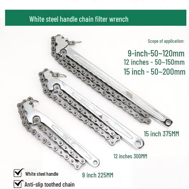 Forged Handle Chain Oil Filter Wrench