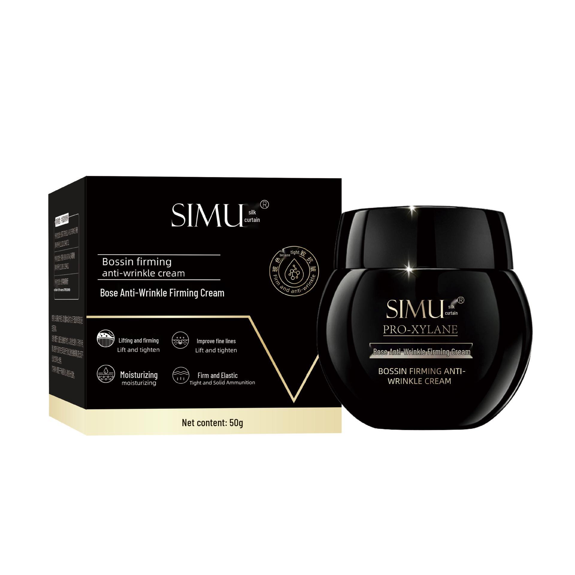 

Шелковая Вуаль Черная Бандажная Увлажняющая Крем против Морщин Bosein - Увлажняет, Осветляет Мелкие Морщинки, Подтягивает и Разглаживает Кожу.