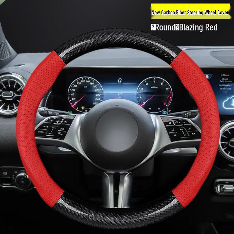 Changan Oshan Steering Wheel Covers: Fits Kosei/3/5/Pro/X5/X7/PLUS/Z6 Models