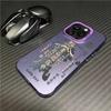 Tianguan Blessing applies to Apple 17 new mobile phone case iPhone16 fortune 15Pro Guochao 14Pro text 13