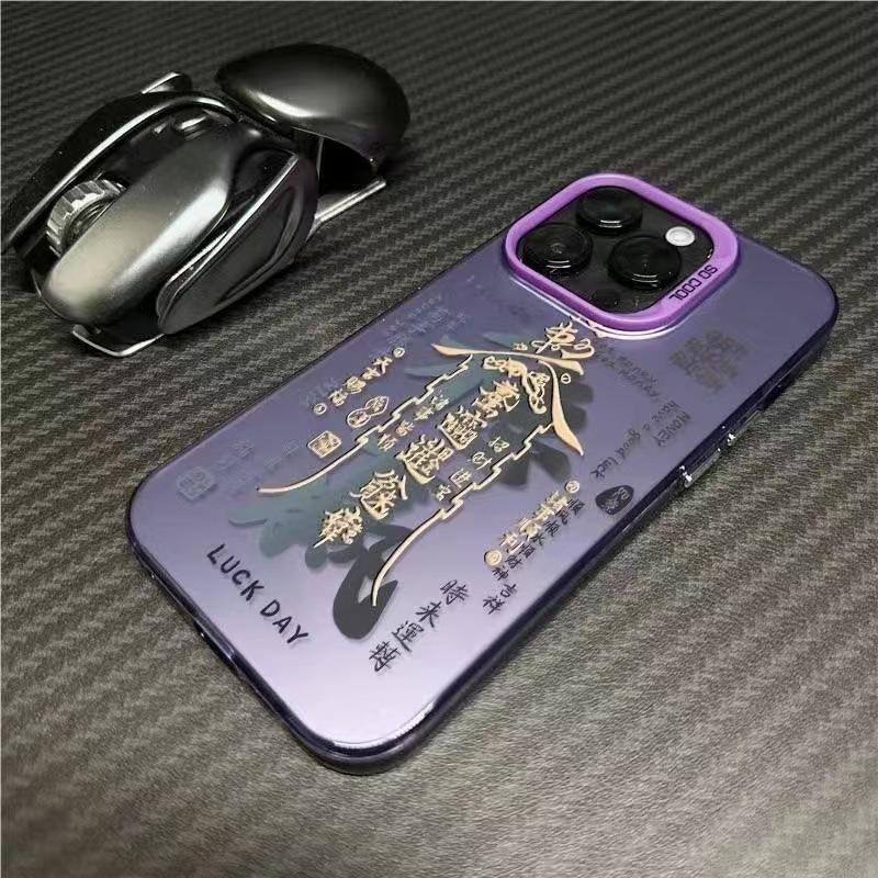 Tianguan Blessing applies to Apple 17 new mobile phone case iPhone16 fortune 15Pro Guochao 14Pro text 13