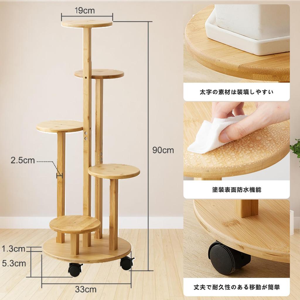 SmartMaster Flower Flower 5 Tier Planter Stand for Indoor and Outdoor Gardening Flower Living Room Balcony Green Dill Flower Pot Easy to Easy to