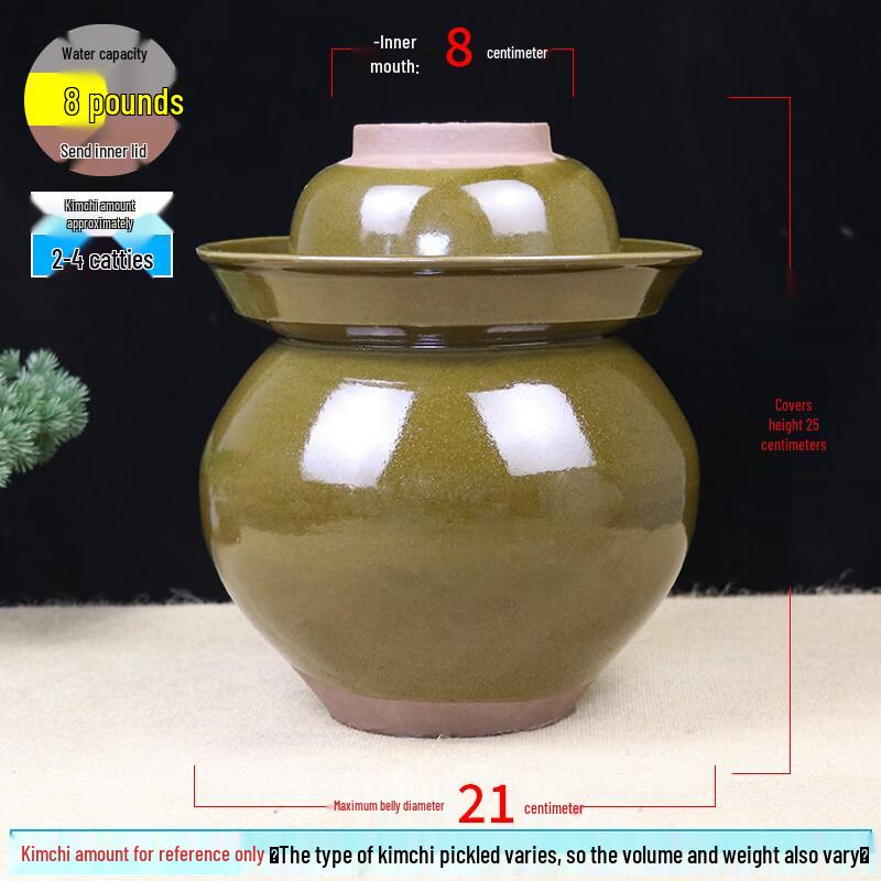 Naijiang Ceramic Pickling Jar