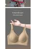 Women's Seamless Push-Up Bra, Soft Support, Anti-Sag, Non-Wired, Comfortable Uplift for Small Busts.