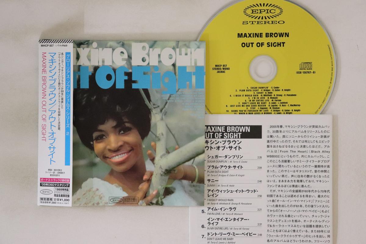 

CD MAXINE BROWN - Out Of Sight MHCP857 Epic 2005 Japan Obi Soul/Funk Used