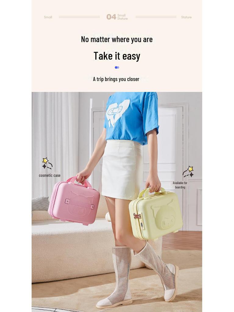 14-Zoll Cartoon Bonbonfarbe Kosmetikkoffer – Großes Fassungsvermögen, Tragbar & Niedlich, Perfekt für Frauen und Studentinnen