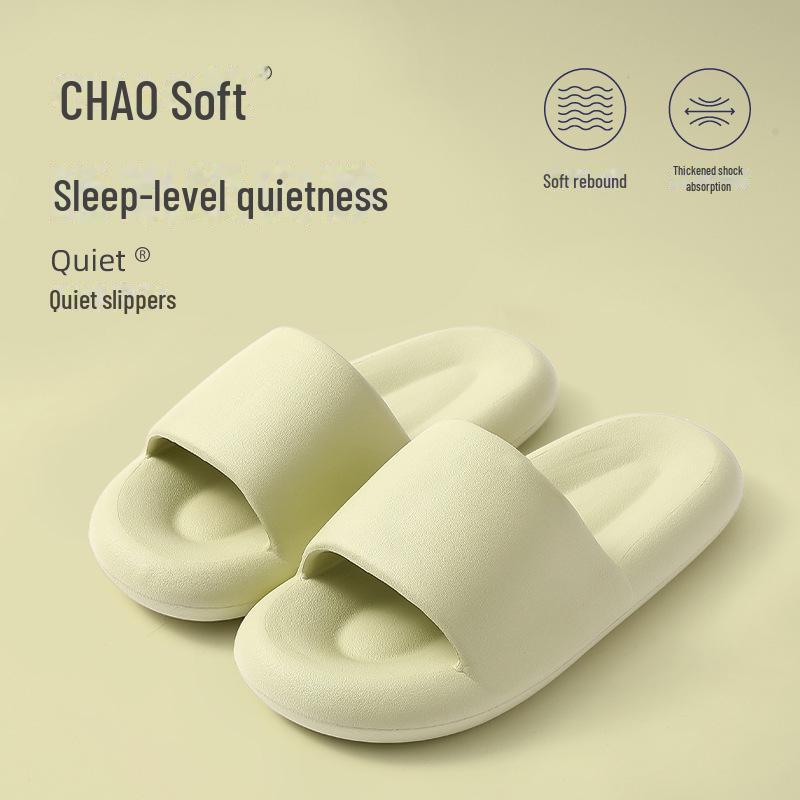 

Комфортные летние нескользящие домашние тапочки для мужчин и женщин 36-37 (fits 35-36) светло-зеленый