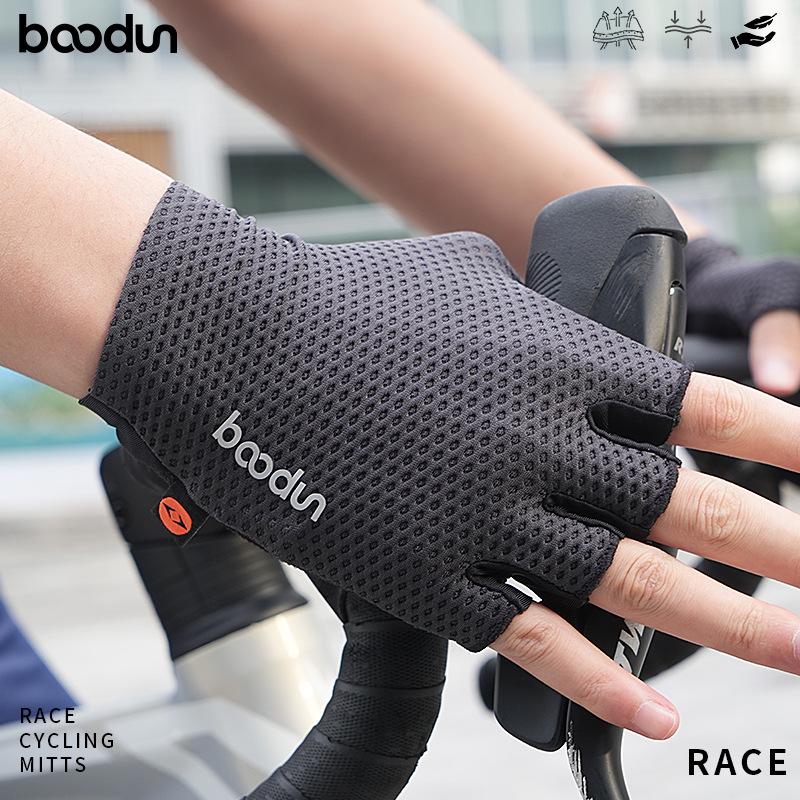 

Unisex Summer Half-Finger Cycling Gloves: Lightweight, Breathable for Mountain and Road Biking Medium чёрный