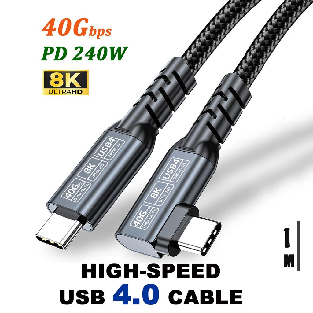 USB 4.0 8K 240W Video, Charging and Data Cable for iPhone MacBook Xiaomi Huawei