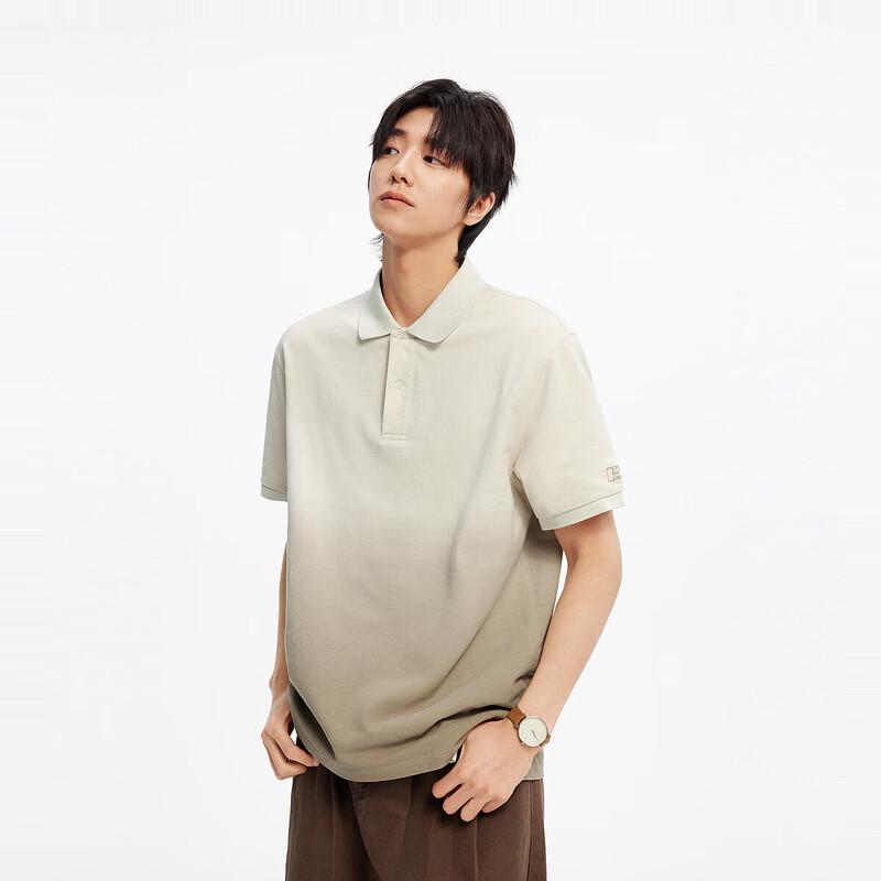 Semir Men's Geographic Series Embroidered Polo Shirt
