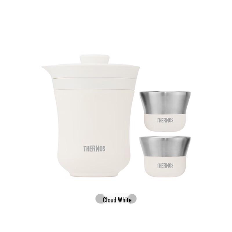 Thermos TCMU-200 260ml Insulated Travel Tea Set