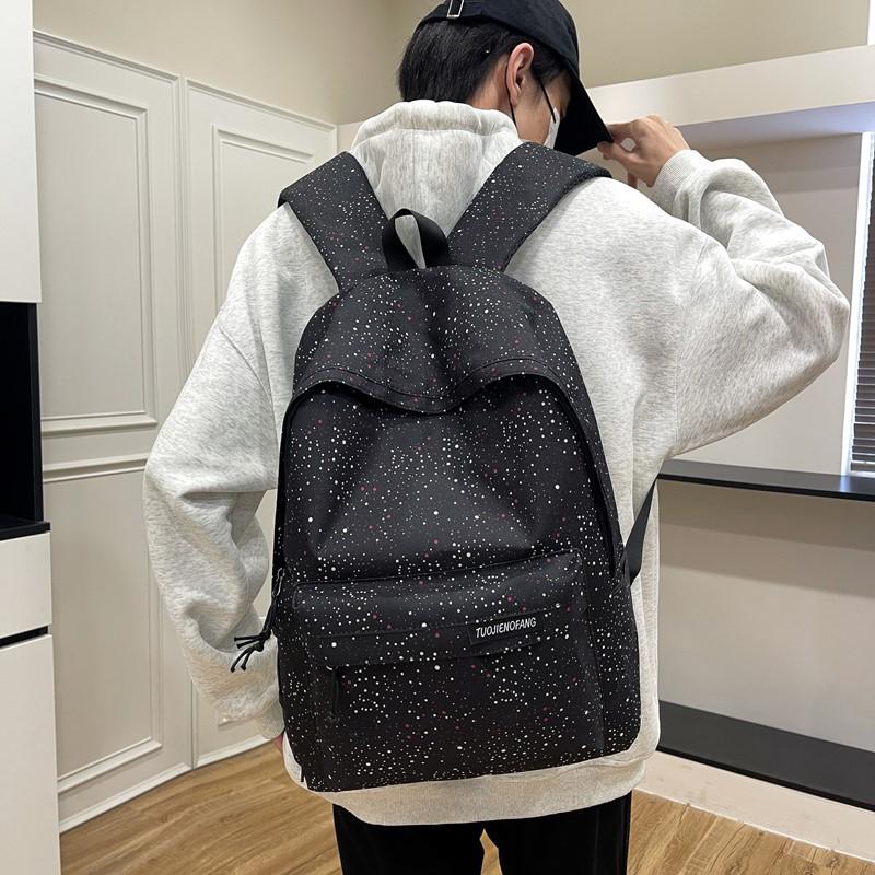 

Trendy Starry Tie-Dye Polka Dot Student Backpack for Junior & High School чорний