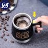 Automatický samomíchací magnetický hrnek Kreativní nerezová ocel Nádobka na míchání kávového mléka Mixér Lazy Smart Mixer Tepelná nádoba