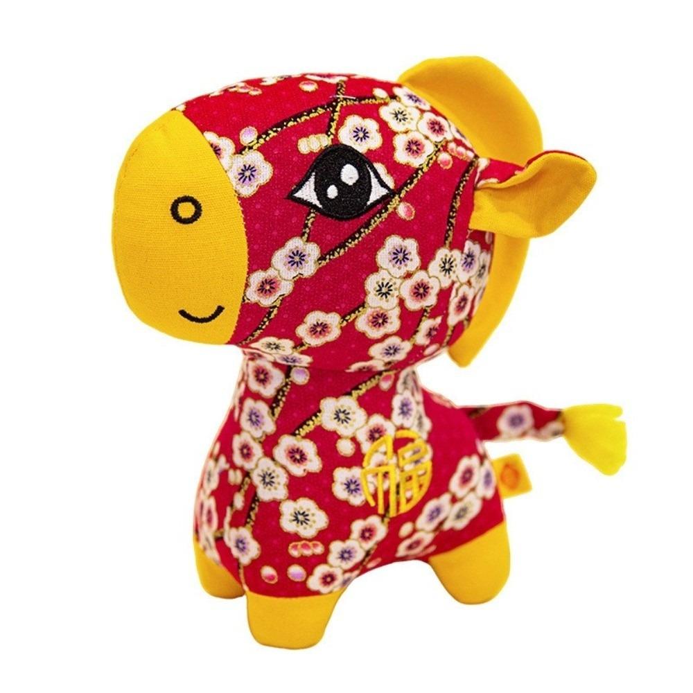 PP Cotton Plush Horse Stuffed Animal Toy Soft Chinese Horse Plush Doll  Festive Decor