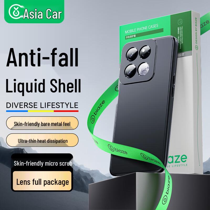 Bi Ya Zi OnePlus Serie Schutzhülle