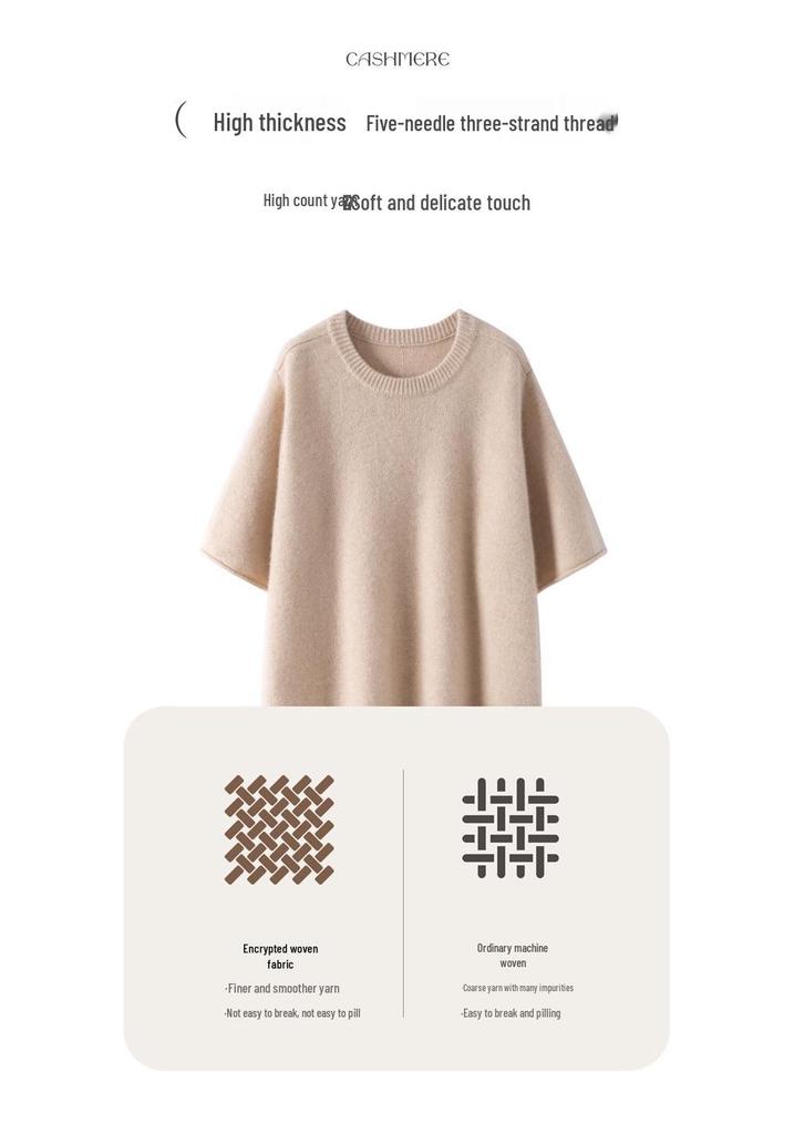 2026 Autumn/Winter Women's Loose Cashmere Sweater - Mid-Length, Five-Point Sleeves, Lazy Style Casual Knitwear