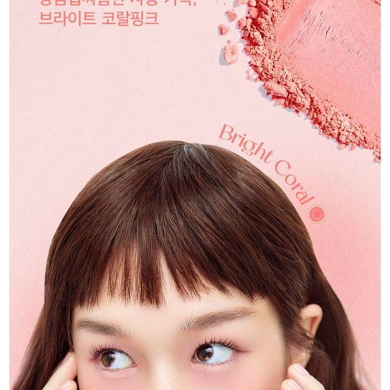 HOLIKA HOLIKA My Fave Infusing Blush - 7 Colors