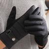 Autumn and Winter Plush Down Cloth Korean Edition Touchscreen Riding and Driving Windproof and Warm Suede Gloves