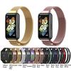 21cm Watch Strap Stainless Steel Magnetic Mesh Milanaise Loop Band Compatible For Huawei Band 7