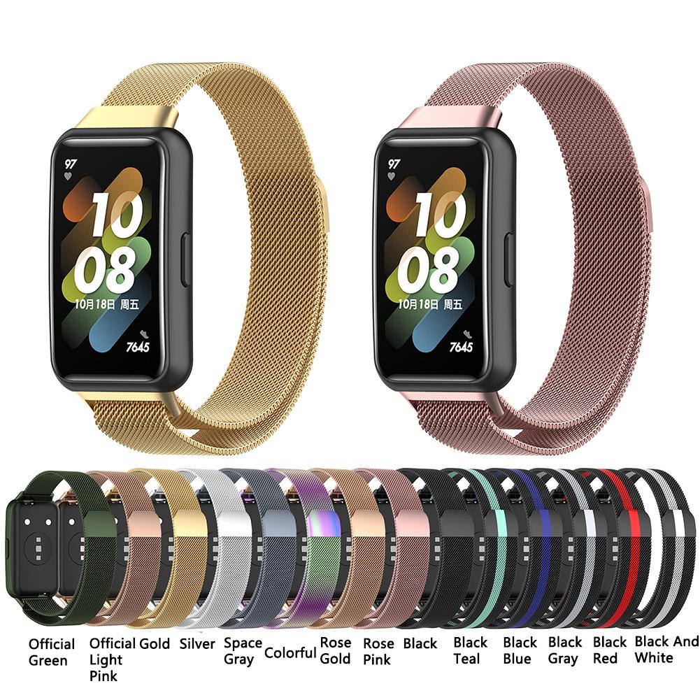 21cm Watch Strap Stainless Steel Magnetic Mesh Milanaise Loop Band Compatible For Huawei Band 7