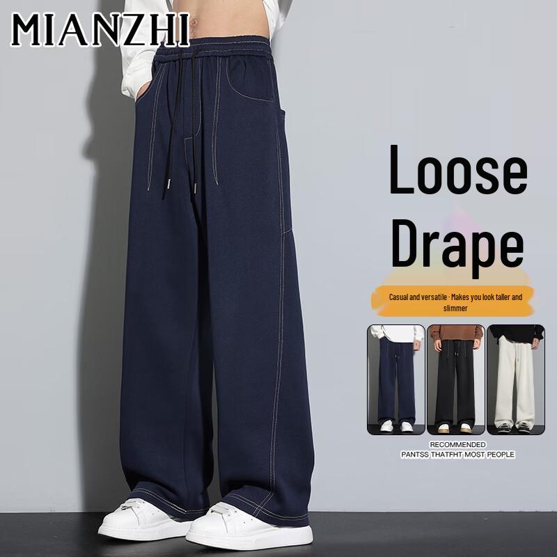 Men s Contrast Stitch Loose Casual Sweatpants L