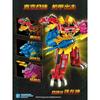 Keeppley Super Sentai Building Blocks 3 IN 1 Zyuden Sentai Kyoryuger Desktop Decoration Puzzle Assembling Model Toy Gift for Boy