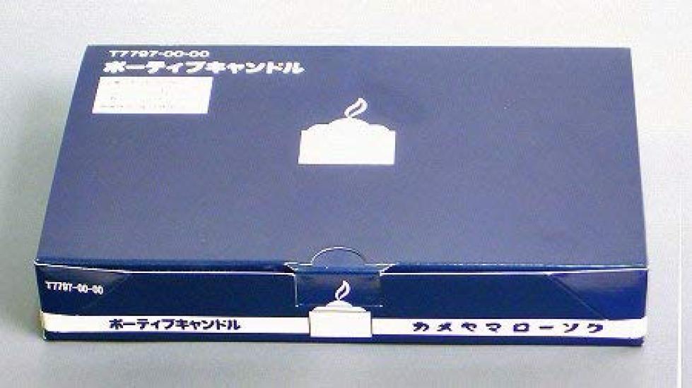 Kameyama Votive (Small) No Cup, 24 Candles, Approx. 4 Hours