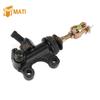 M MATI Rear Brake Master Cylinder for Honda ATC200 1983-1985 ATC250 1983-1984 ATC350 1985-1986 43500-HA5-671 43500-964-006