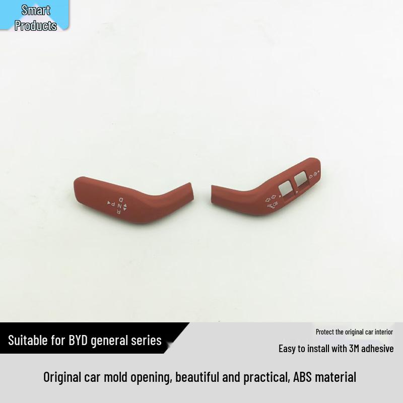 

Full Coverage Gear Shifter for BYD SUVs: Tang L, Xia, Sea Lion, Haiyue, Yuan, Song, Dolphin, etc. 2025 Tang L