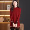 Women's Sweater Half Turtleneck Mid-length Sweater Dress Autumn and Winter Commuting Style Loose Jacquard High Waist Inner Knitted Sweater