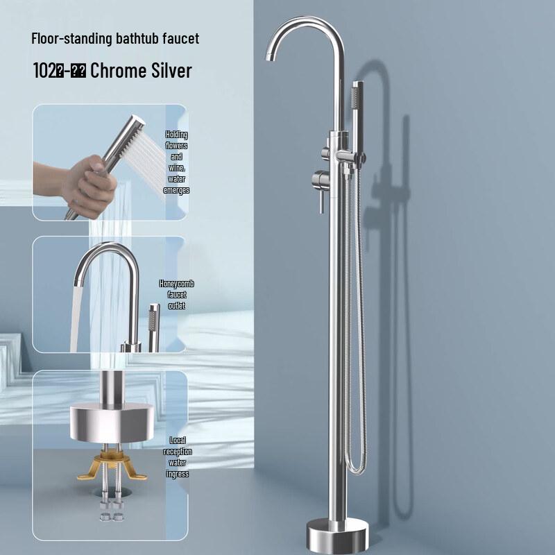TaiJuFu MLJ-102 Chrome Dual Function Floor-Standing Bathtub Faucet