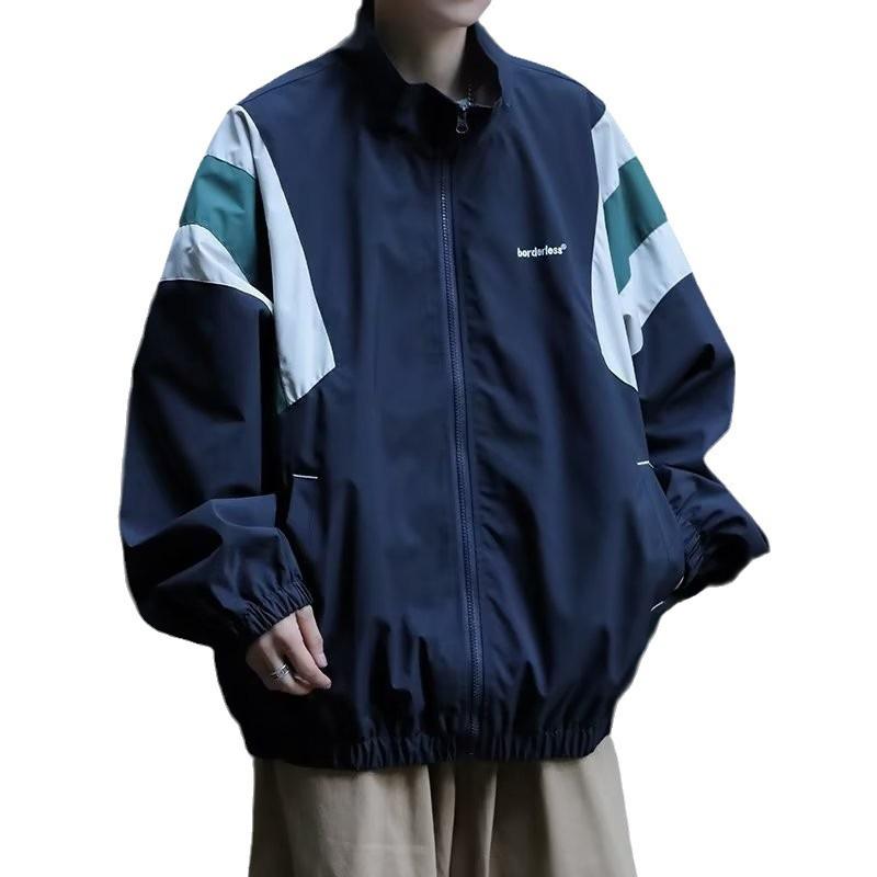 Herren Retro Japanischer Stil Bergjacke, Lockerer Schnitt, Trendiger Outdoor Stehkragen.