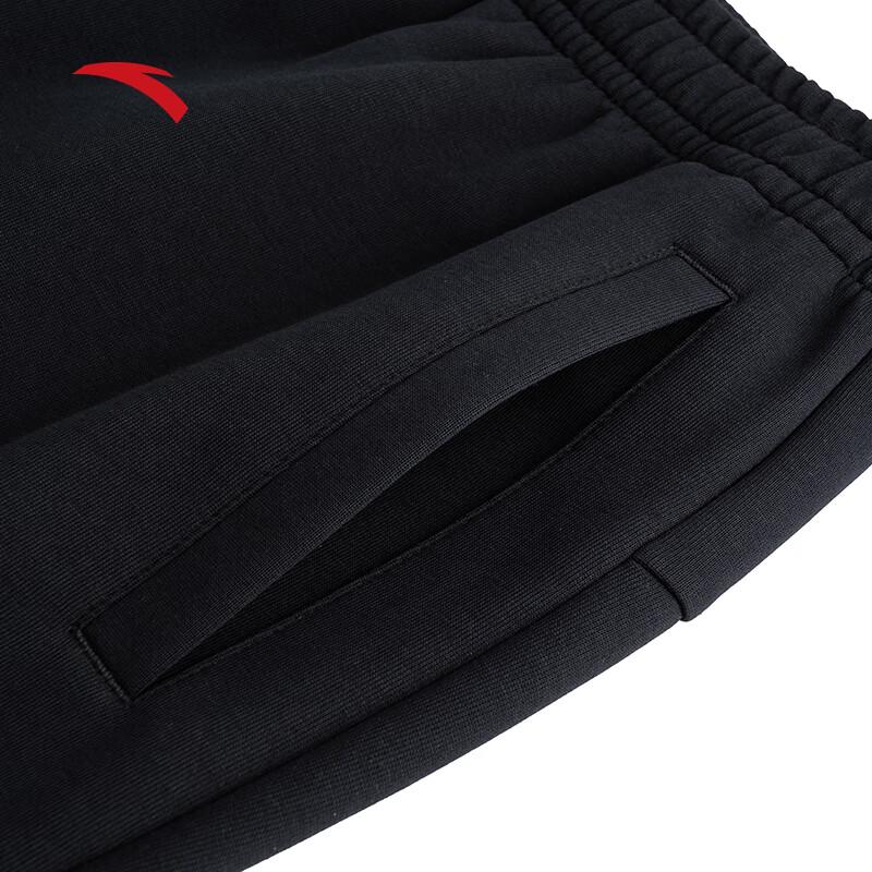 Anta Men's Easy Care Stand Collar Tracksuit