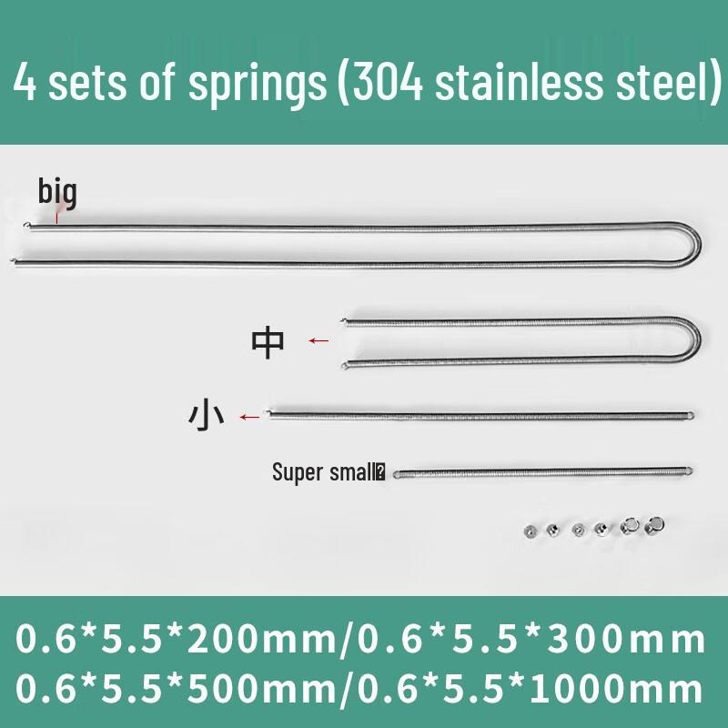 Ally Tag Дерево 304 Нержавеющая Сталь Пружинные Веревки 4 Штуки