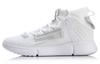 Essence 2 Breathable Mid Top Vintage Basketball Shoes Men's White AGBP029-1