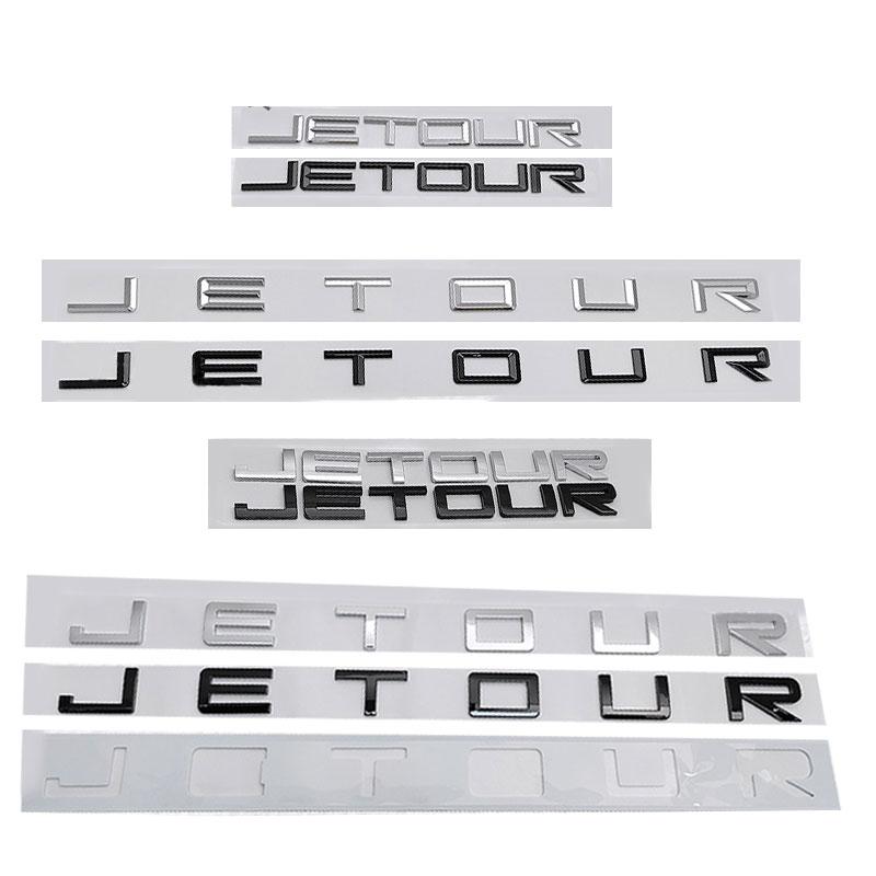 JETOUR english badge car stickers for Chery JETOUR refit labeling the cover hood head letter logo rear trunk decorative decal