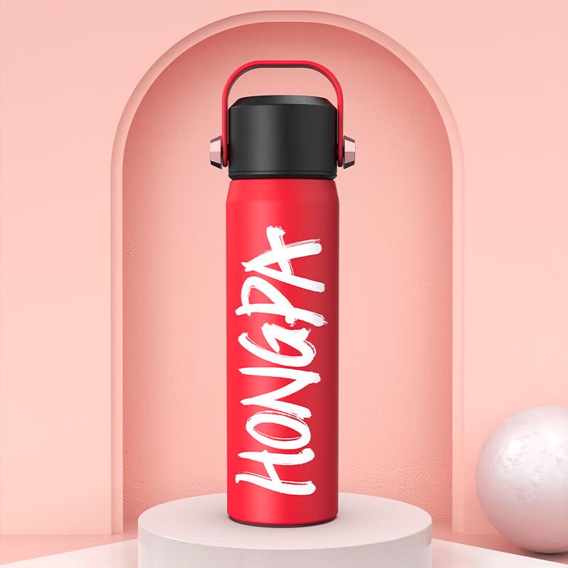 Youth 316 Stainless Steel Portable Thermos, Dazzling Red, 430ml