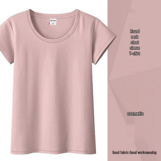 Women's Pure Cotton Short Sleeve Slim Fit Tee - Round Neck, Versatile Base Layer, New Style for Summer, Available In White and Black.