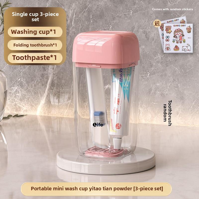 

Дорожный набор для полоскания рта, кружки, зубная паста, стаканчики для зубных щеток, набор из 3 предметов 3pcs set розовый