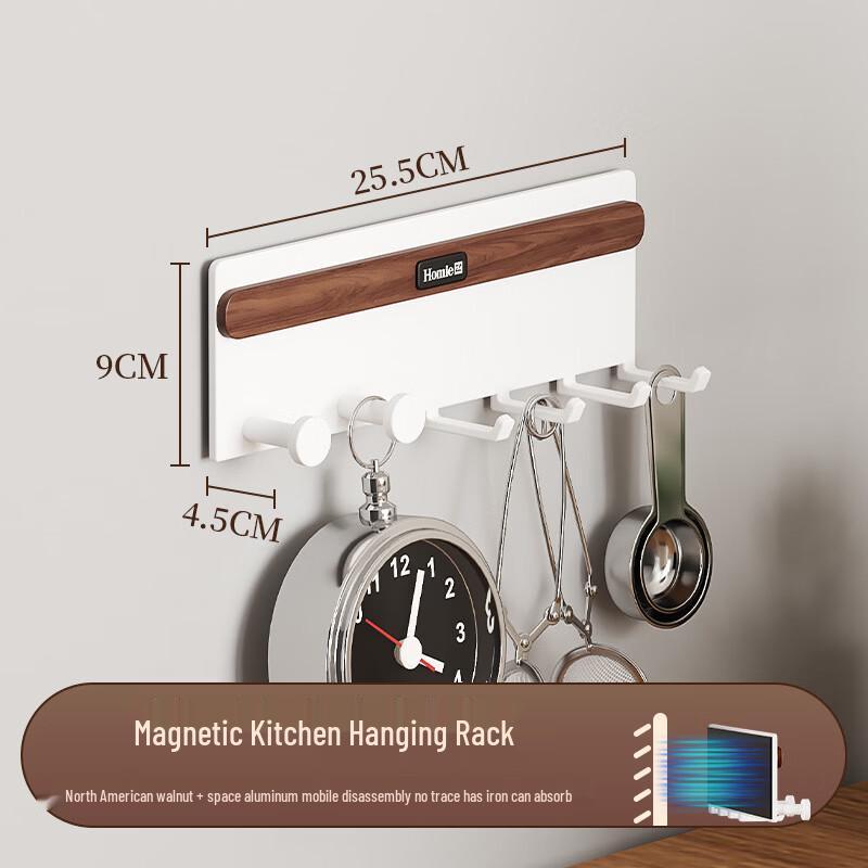 Wutuo Magnetic Kitchen Storage Shelf with Tissue Holder
