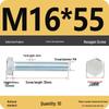 8.8 Grade Galvanized Hex Head Bolt, High-Strength M4-M30