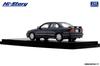 INTERALLIED Hi Story 1/43 Scale Nissan Primera 2.0 Te (1990) Dark Blue Pearl Finished Model HS480BL