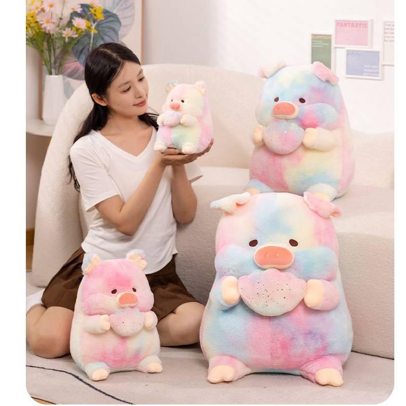 Cute Piglet Rainbow Cuddle Shell Plush Toy Cartoon Children Sleeping Gift Doll